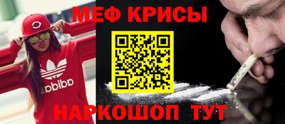 кокаин колумбия Кунгур