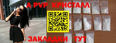 круглые Кумертау