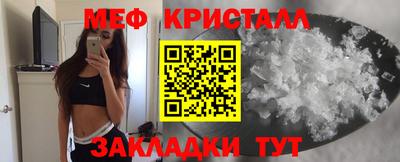 кокаин колумбия Кунгур