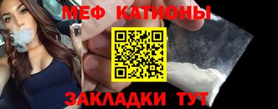 кокаин колумбия Кунгур