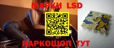 круглые Кумертау