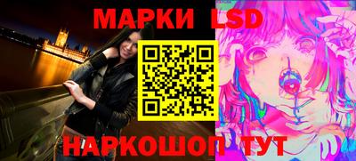кокаин колумбия Кунгур