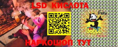 мяу мяу кристалл Кулебаки