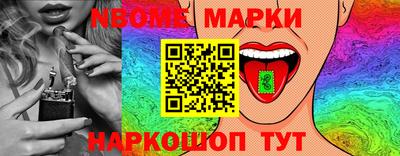 круглые Кумертау