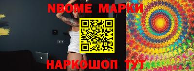 круглые Кумертау
