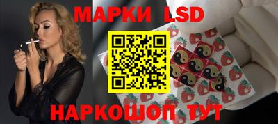 кокаин колумбия Кунгур