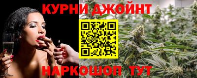 кокаин колумбия Кунгур