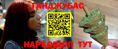 кокаин колумбия Кунгур