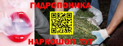 мяу мяу кристалл Кулебаки