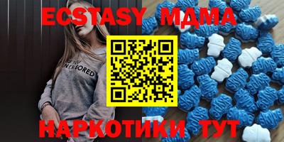круглые Кумертау