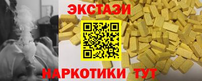 кокаин колумбия Кунгур