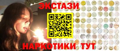 кокаин колумбия Кунгур
