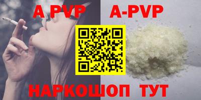 круглые Кумертау