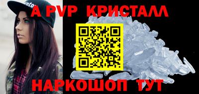 круглые Кумертау