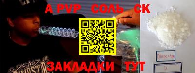 круглые Кумертау