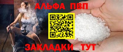 круглые Кумертау