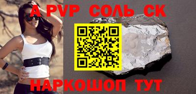 круглые Кумертау