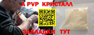кокаин колумбия Кунгур