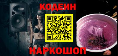 круглые Кумертау