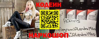 круглые Кумертау