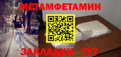 кокаин колумбия Кунгур