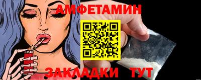 кокаин колумбия Кунгур