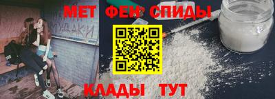 кокаин колумбия Кунгур