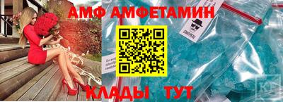 кокаин колумбия Кунгур