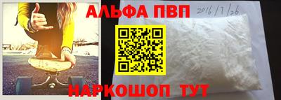круглые Кумертау