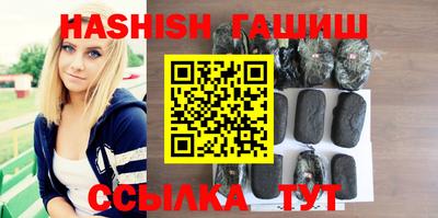 круглые Кумертау