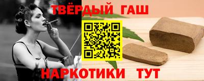 мяу мяу кристалл Кулебаки