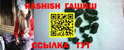 мяу мяу кристалл Кулебаки