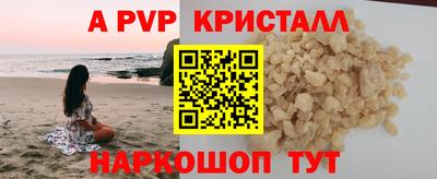 кокаин колумбия Кунгур