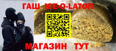 круглые Кумертау