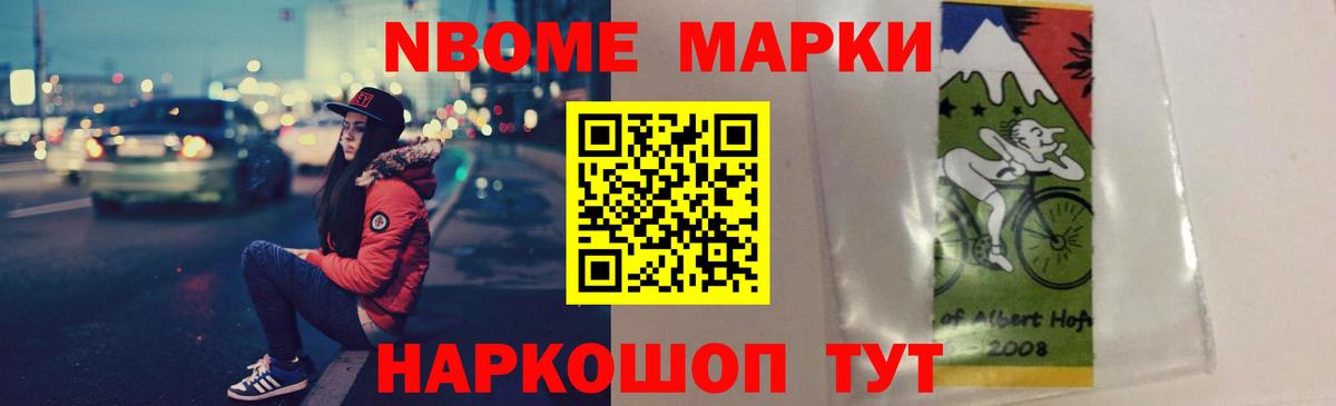 Ступино  LSD-25 экстази ecstasy  LSD-25 экстази кислота  Вход с VPN 